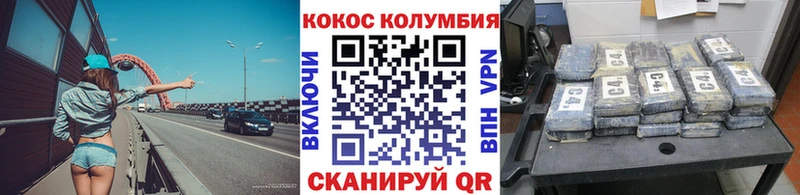 Названия наркотиков Невель Марихуана  A PVP  KRAKEN ССЫЛКА  Гашиш  АМФЕТАМИН 