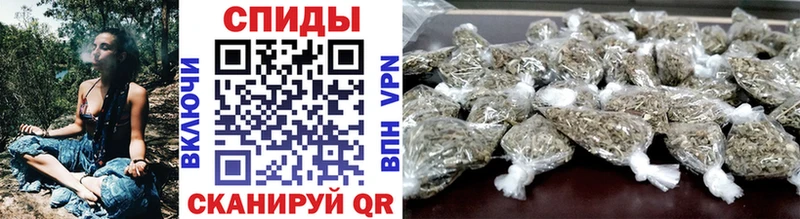 наркота  Невель  Бутират Butirat 