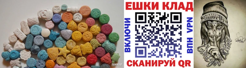 Ecstasy бентли  Невель 