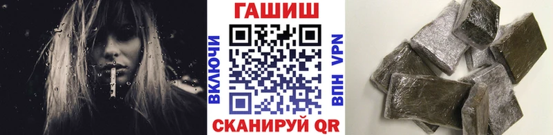 Гашиш индика сатива  Невель 