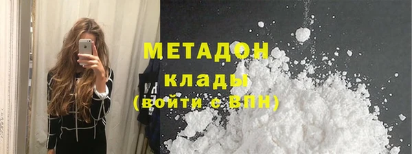jwh Беломорск
