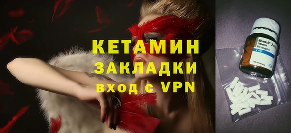 таблы Пролетарск
