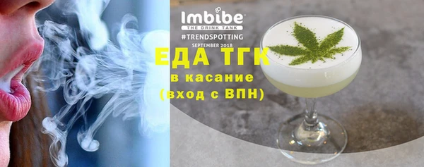 jwh Беломорск