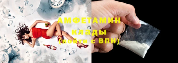 mdpv Балабаново