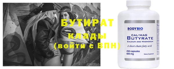 твердый Ростов