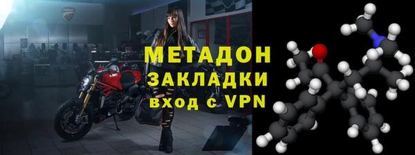 mdpv Балабаново