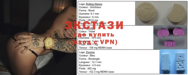 каннабис Балахна