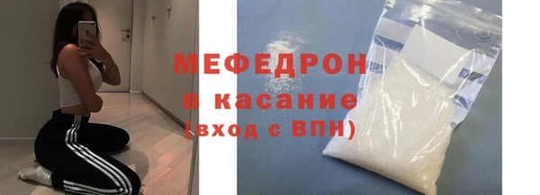 mdpv Балабаново