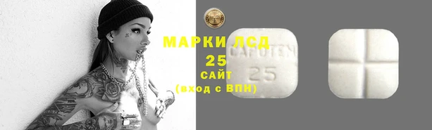 мефедрон Баксан