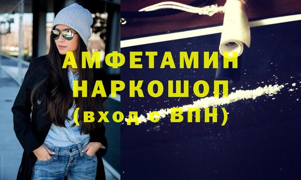 jwh Беломорск