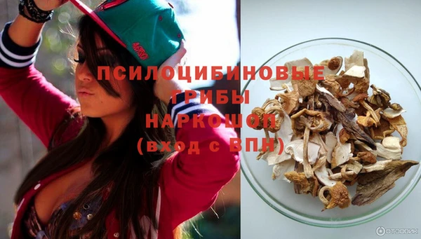 марихуана Калач