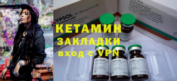 а пвп мука Кадников