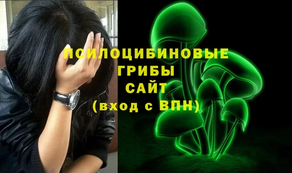мефедрон Баксан