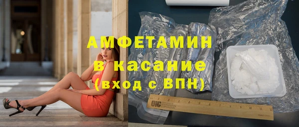 mdpv Балабаново