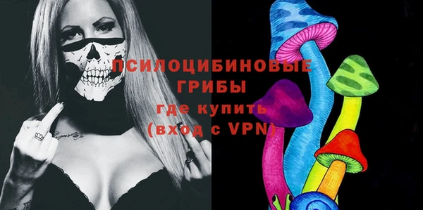 mdpv Балабаново
