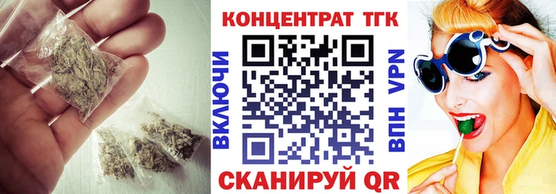 darknet формула  Невель  kraken как зайти  ТГК Wax  закладка 